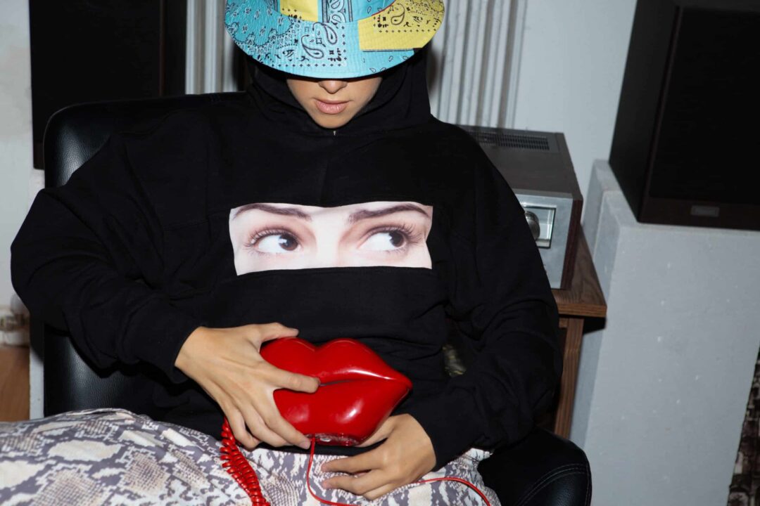 Μαύρο φούτερ ''eyes'' .